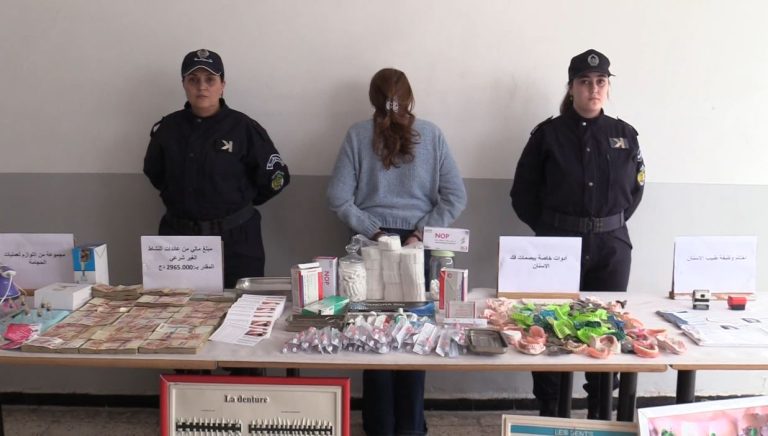 شرطة الجزائر العاصمة : توقيف طبيبة أسنان مزيفة وتحجز معدات لترميم الأسنان