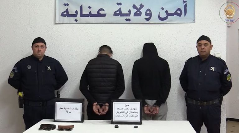 شرطة عنابة : توقيف شخصين مشتبه فيهما في عدة قضايا متعلقة بالسرقة في الطريق العام