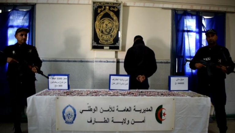 شرطة الطارف : توقيف شخص وحجز 3300 كبسولة مؤثرات عقلية من نوع بريغابلين
