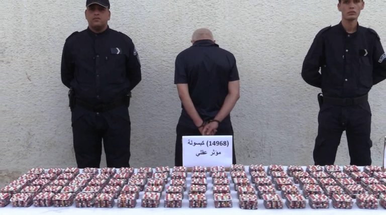 شرطة العاصمة تحجز أكثر من 06 كلغ من القنب الهندي و114213 قرص مهلوس خلال شهر نوفمبر