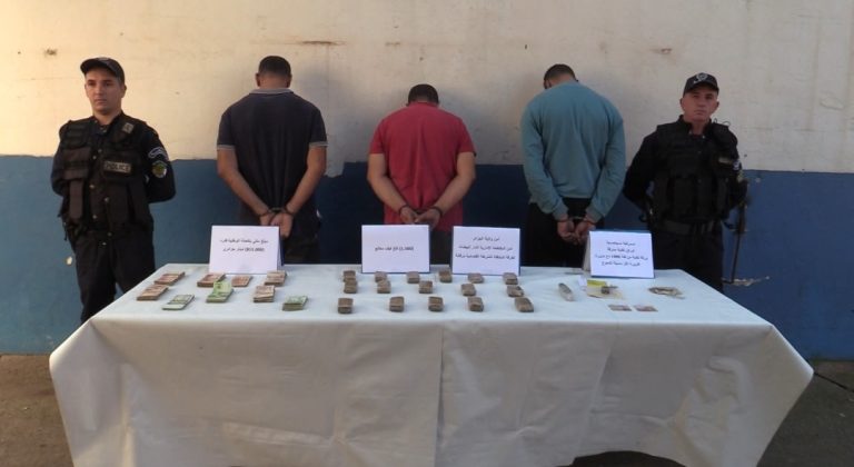 شرطة العاصمة توقف 03 أشخاص وتحجز 1.5 كلغ من الكيف المعالج