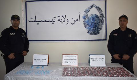 شرطة تيسمسيلت تطيح بخمسة أشخاص وتحجز 1330 قرص من المؤثرات العقلية