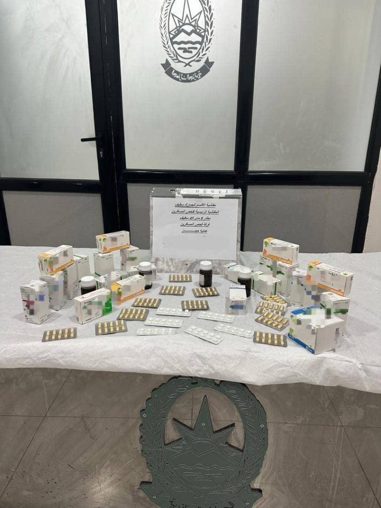 الجمارك تحجز 1590 كبسولة مهلوسة على مستوى مطار سطيف الدولي