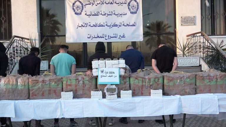 الـ “SCLTIS” تضبط أزيد من 2 قنطار من الكيف المعالج