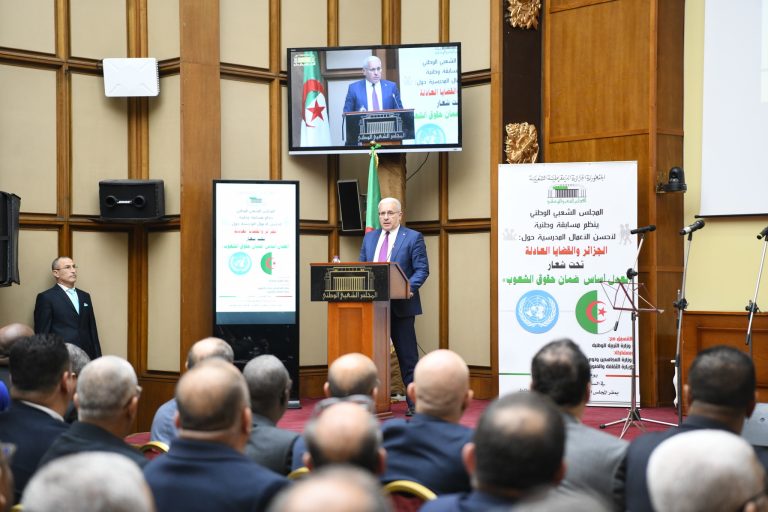 السيد إبراهيم بوغالي يشيد بإطلاق المسابقة الوطنية “الجزائر والقضايا العادلة”