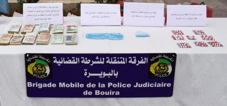 شرطة البويرة تطيح بستة أشخاص عن قضية حيازة المخدرات والمؤثرات العقلية