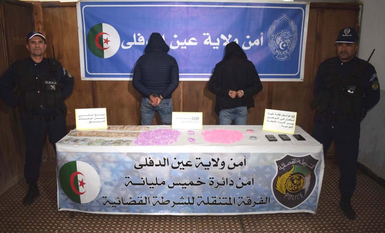 شرطة عين الدفلى تطيح بمروجي الإكستازي وتضبط 2100 قرص