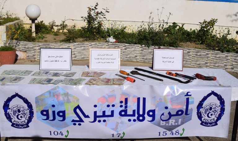 شرطة تيزي وزو : توقيف شخصين  متلبسين بالسرقة من داخل مسكن