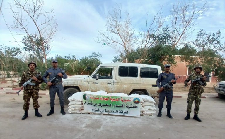 الجمارك : إحباط محاولة تهريب 300 كلغ من العجائن