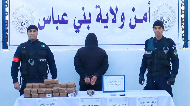 شرطة بني عباس تضبط أزيد من 19 كلغ من الكيف المعالج