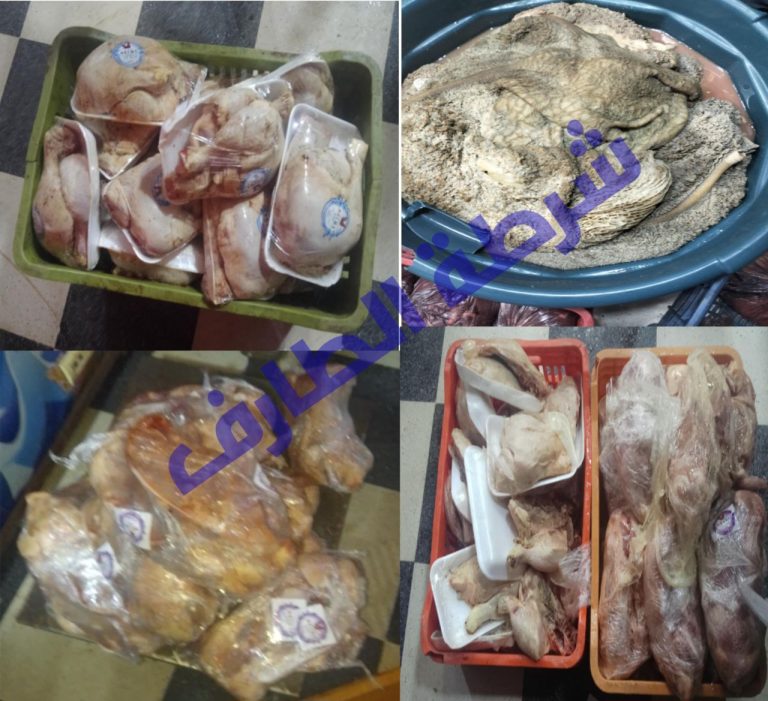 شرطة الطارف تحجز قرابة قنطار ونصف من اللحوم الغير صالحة للاستهلاك