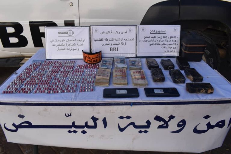 شرطة البيّض توقف شخصين وتحجز قرابة 02 كلغ من الكيف المعالج