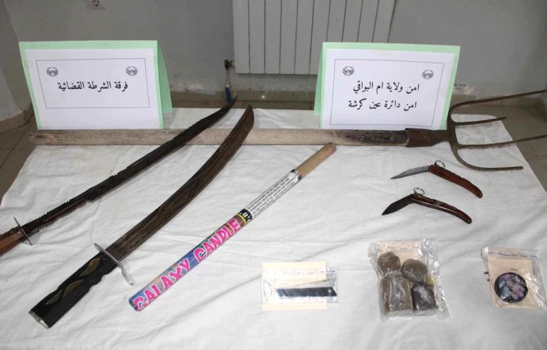 شرطة أم البواقي تضع حدا لعصابة أحياء وتحجز أسلحة بيضاء محظورة