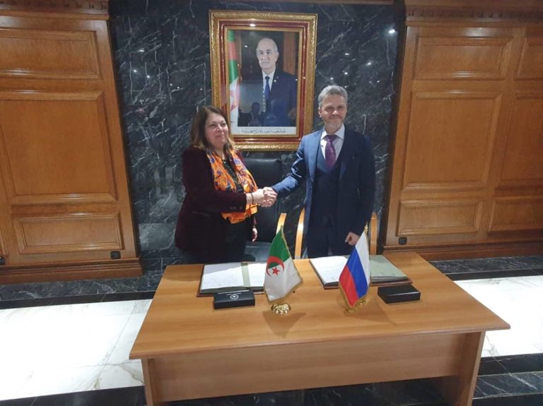 اجتماع فوج العمل المشترك الجزائري الروسي المكلف بالتعاون في مجال الجيولوجيا والمناجم في طبعته السابعة