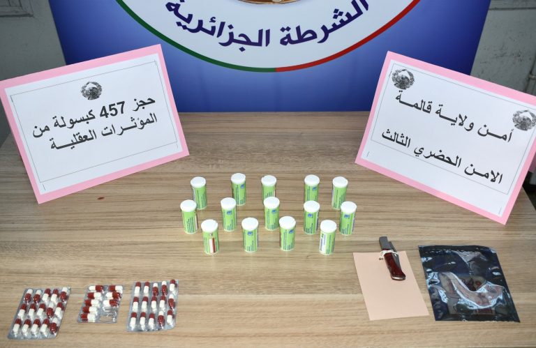 شرطة قالمة : توقيف شخص وحجز 457 كبسولة من المؤثرات العقلية