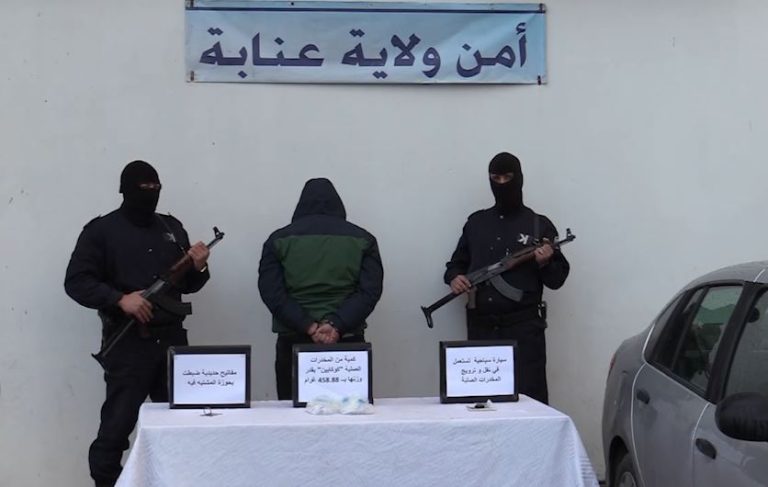 فرقة مكافحة الاتجار غير مشروع بالمخدرات لأمن ولاية عنابة تحجز قرابة رطل من الكوكايين