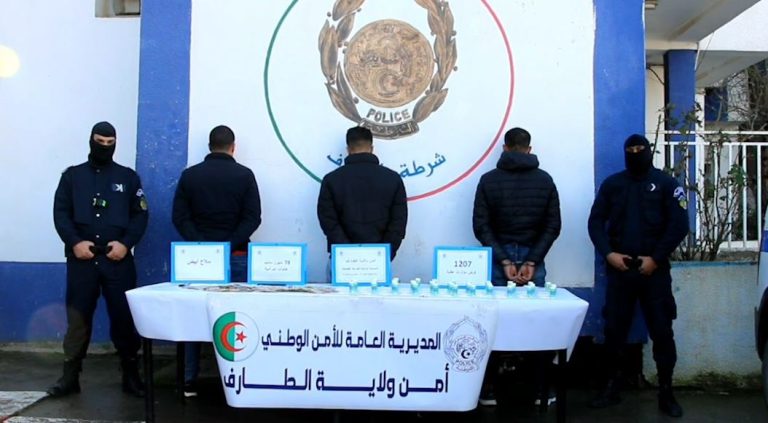 شرطة الطارف : الإطاحة بشبكة إجرامية تنشط في الاتجار غير المشروع بالمؤثرات العقلية