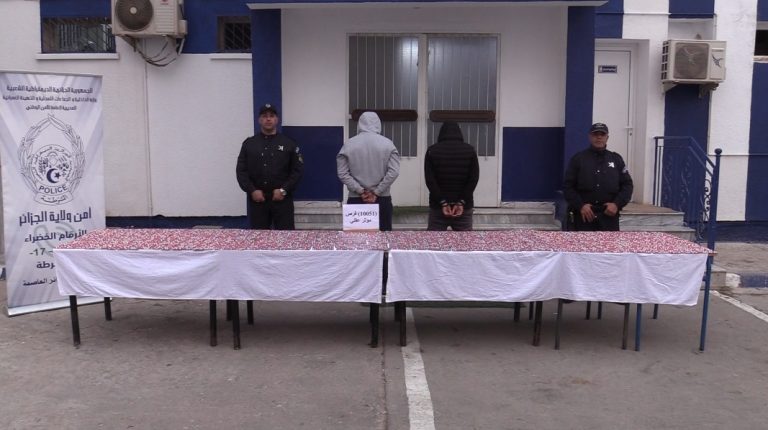 شرطة الجزائر العاصمة تحجز أزيد من 10 آلاف قرص مؤثر عقلي