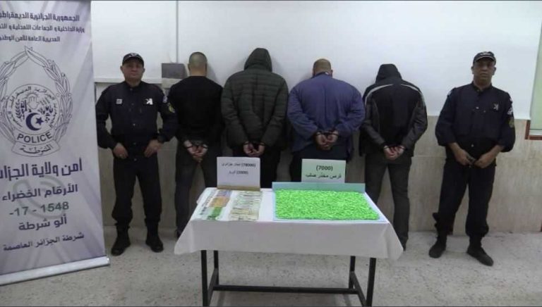 شرطة الجزائر العاصمة توقف أربعة أشخاص وتحجز 7000 قرص إكستازي