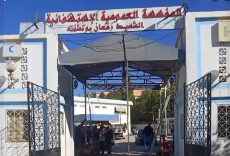 جهود الدولة في قطاع الصحة : تحسين الخدمات الصحية بولاية تيسمسيلت