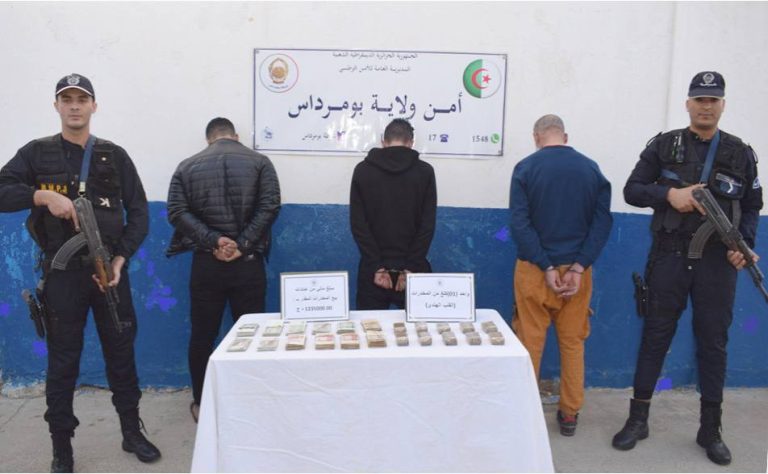 شرطة بومرداس : توقيف ثلاثة أشخاص وحجز 01 كلغ من المخدرات