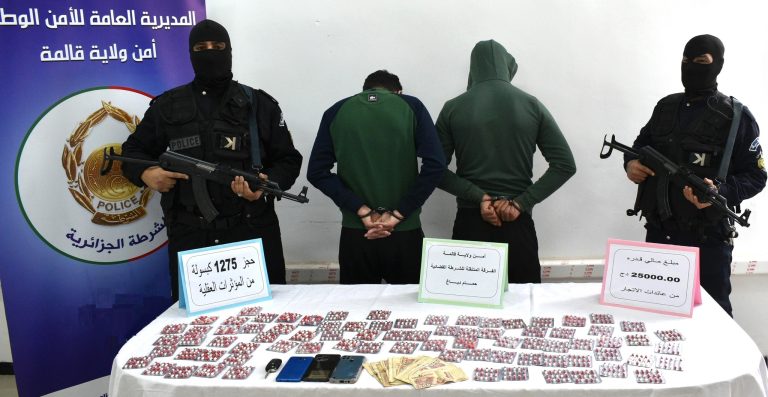 شرطة قالمة : توقيف شخصين وحجز 1275 كبسولة من المؤثرات العقلية