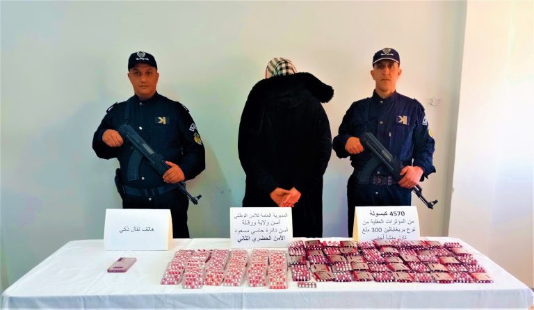 شرطة ورقلة توقف امرأة وتحجز 4570 كبسولة من المؤثرات العقلية