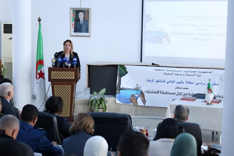 وزيرة البيئة تشرف على إفتتاح فعاليات يوم دراسي وإعلامي حول المناطق الرطبة
