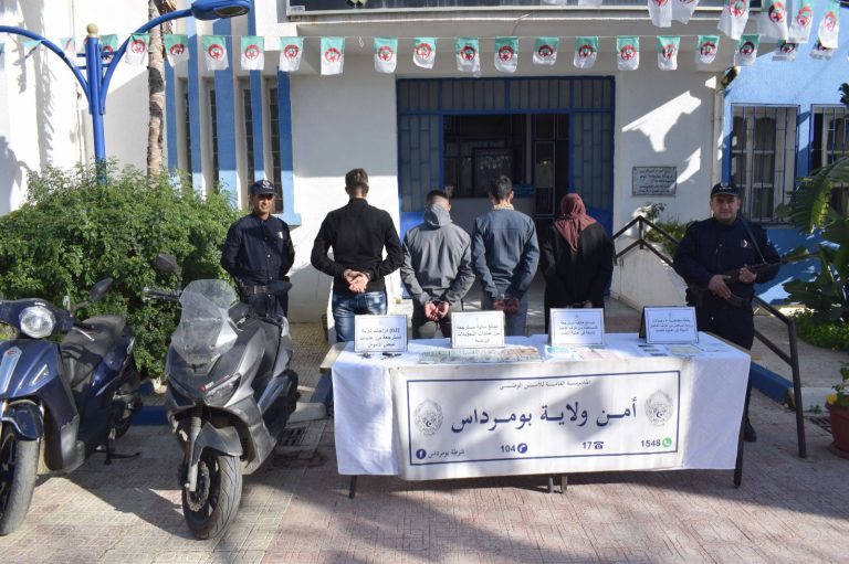 شرطة بومرداس تطيح بشبكة إجرامية منظمة مختصة في بيع و شحن العملات