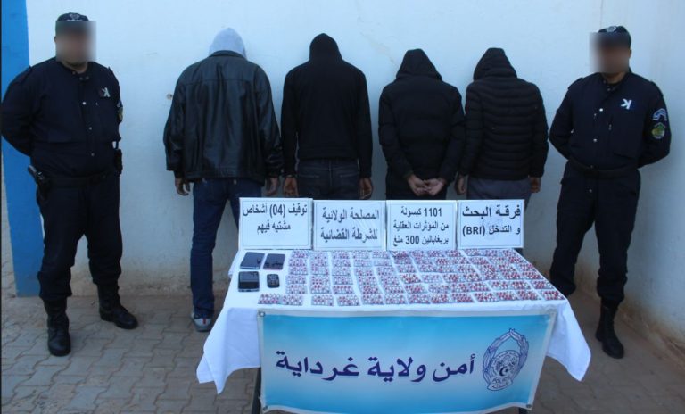 شرطة غرداية توقف أربعة اشخاص وتحجز 1101 كبسولة من المؤثرات العقلية