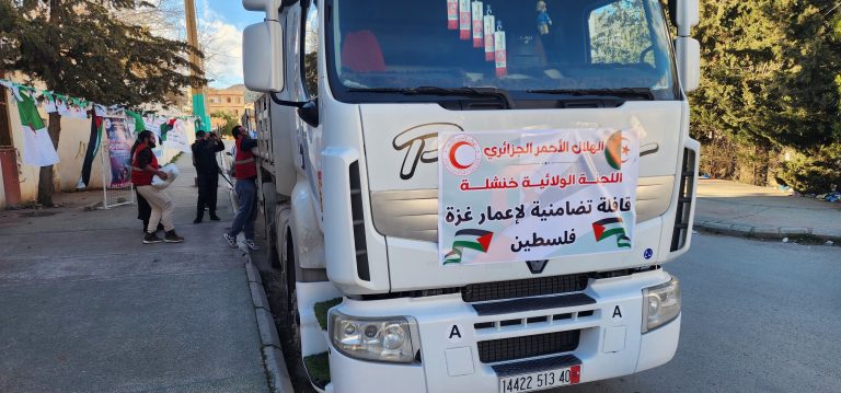 خنشلة : انطلاق قافلة تضامنية محملة بـ 54 طنا من المساعدات الإنسانية لفائدة سكان غزة