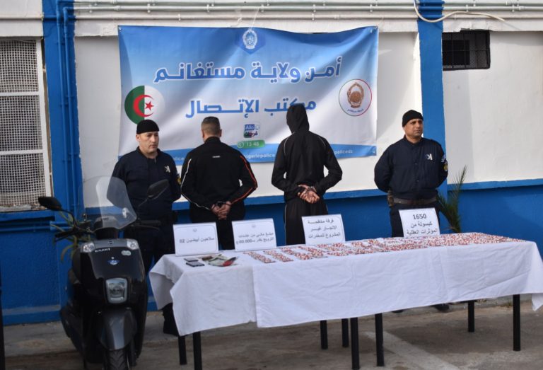 شرطة مستغانم : توقيف شخصين وحجز 1650 كبسولة من نوع بريقابالين