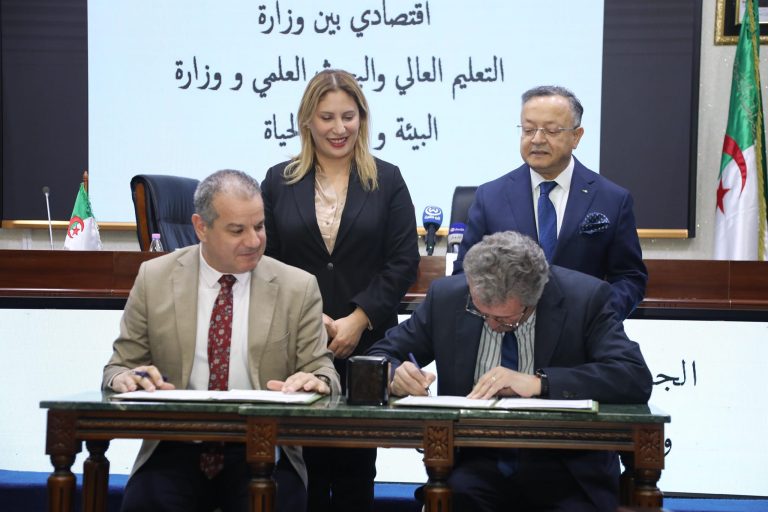 توقيع اتفاقية تعاون ومذكرة تفاهم لإنشاء مجمع إقتصادي بين وزارة التعليم العالي ووزارة البيئة