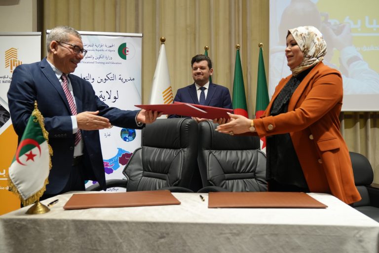 تعزيز الشراكة بين التكوين المهني والقطاع الاقتصادي من خلال اللجان المختلطة للشعب المهنية