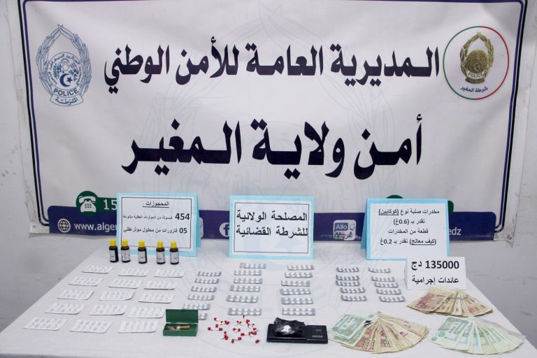 شرطة المغير : توقيف 03 أشخاص وحجز كمية من المؤثرات العقلية والمخدرات