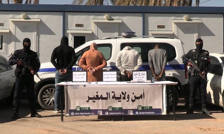 شرطة المغير تضبط أزيد من 02 كلغ من الكوكايين