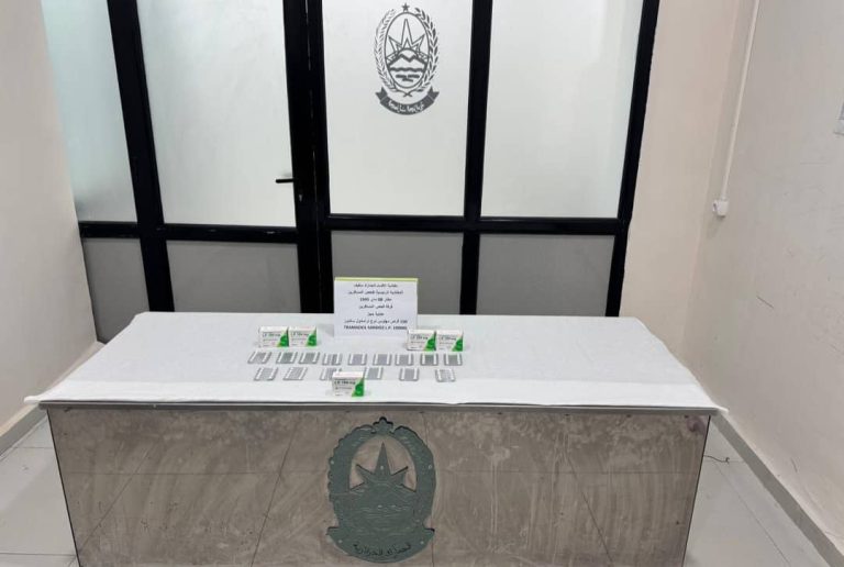 الجمارك تحجز 690 كبسولة مهلوسة على مستوى مطار سطيف الدولي