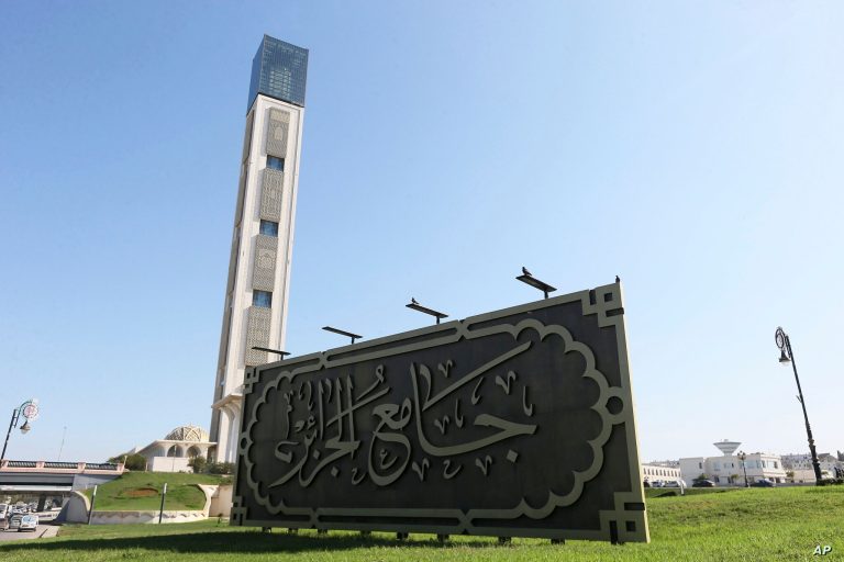 جامع الجزائر : انطلاق التسجيلات الأولية في حلقات التعليم القرآني ابتداء من اليوم السبت