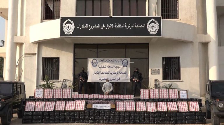 الأمن الوطني يضبط أزيد من 02 مليون و275 ألف كبسولة من المؤثرات العقلية