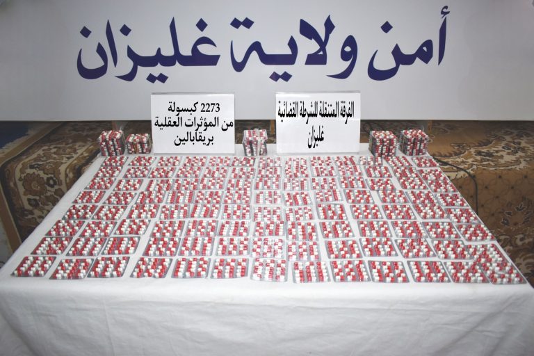 شرطة غليزان : توقيف شخص وحجز 2273 كبسولة من المؤثرات العقلية