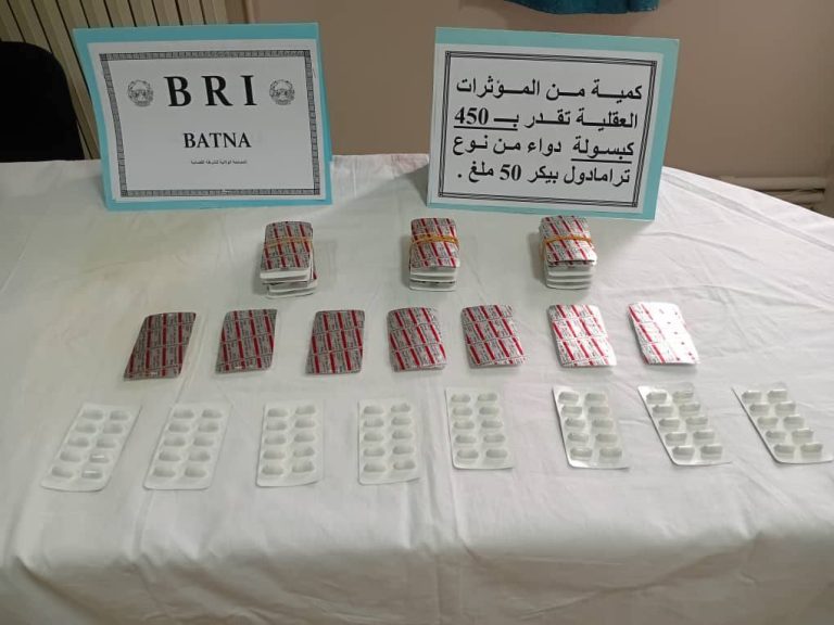 شرطة باتنة توقف شخص وتحجز كمية من المؤثرات العقلية