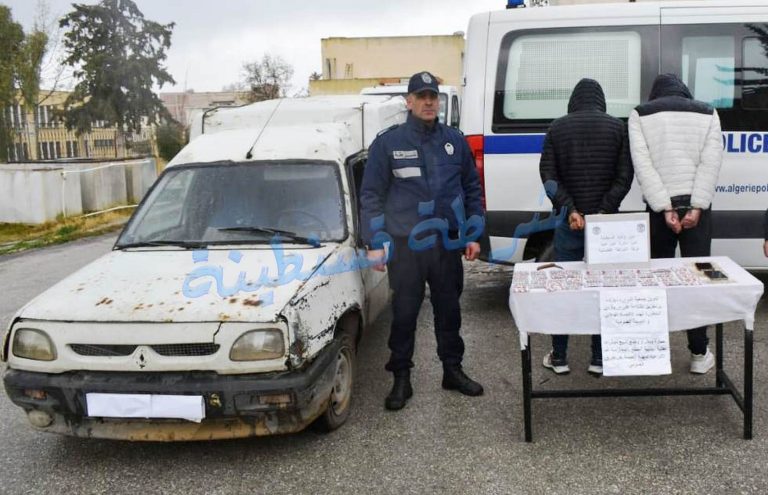 شرطة قسنطينة توقف شخصين وتحجز أزيد من 650 كبسولة من المؤثرات العقلية