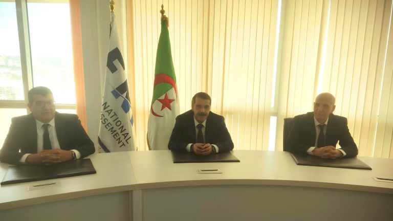وزير المالية يشرف على مراسم تنصيب المدير العام الجديد للصندوق الوطني للاستثمار