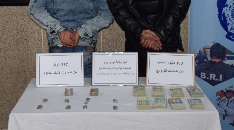 شرطة تيزي وزو توقف شخصين وتحجز 237 غرام من الكيف المعالج