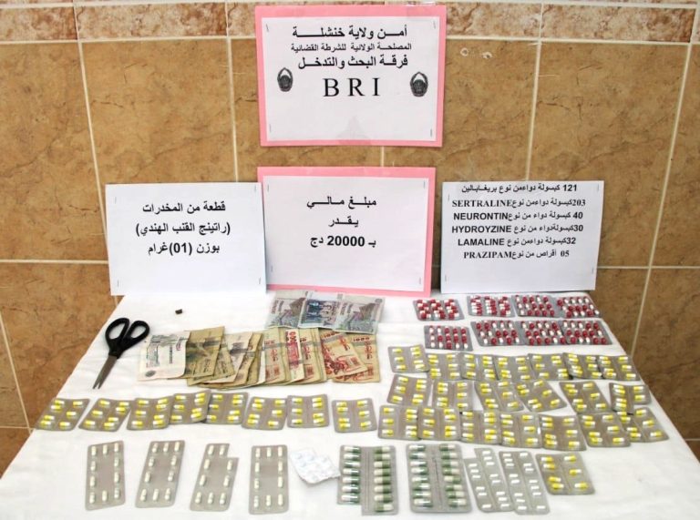 شرطة خنشلة : توقيف شخص وحجز 431 كبسولة من المؤثرات العقلية