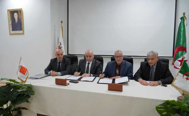 سوناطراك : توقيع اتفاقية تمويل لتجهيز مستشفى الحروق الكبرى بزرالدة