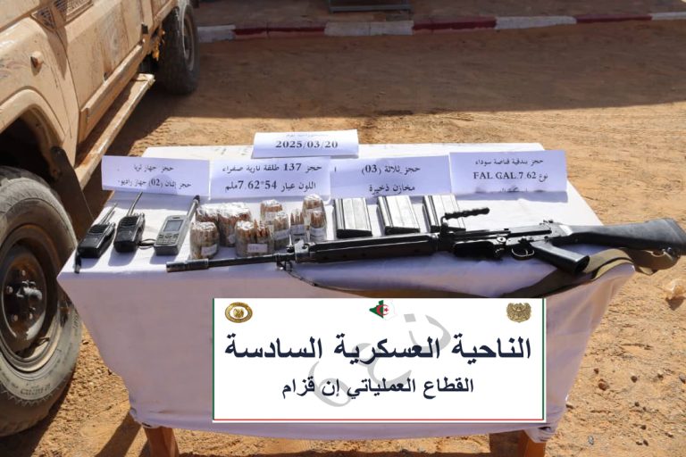 الحصيلة العملياتية الأسبوعية للجيش الوطني الشعبي من 19 إلى 26 مارس 2025