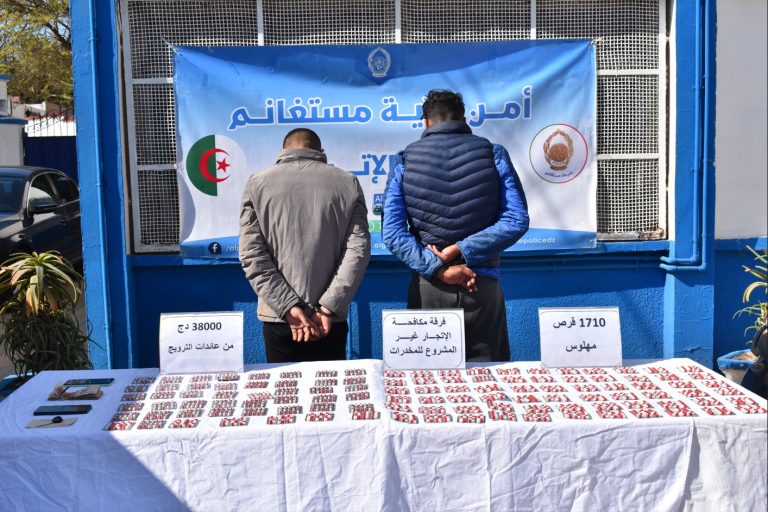 شرطة مستغانم : توقيف شخصين وحجز 1710 قرص مهلوس