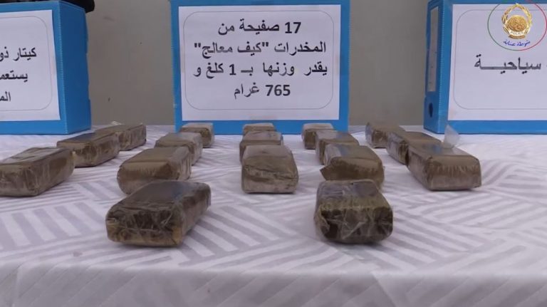 شرطة عنابة توقف شخص وتحجز 17 صفيحة من الكيف المعالج