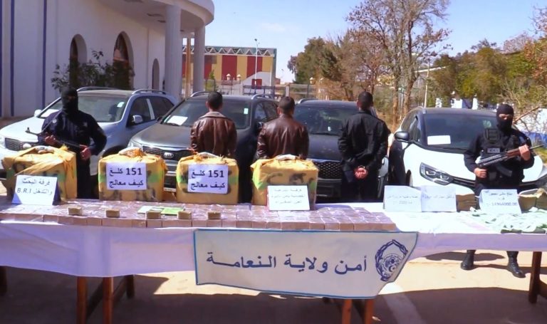شرطة النعامة تضبط أزيد من قنطار ونصف من الكيف المعالج مصدره المغرب